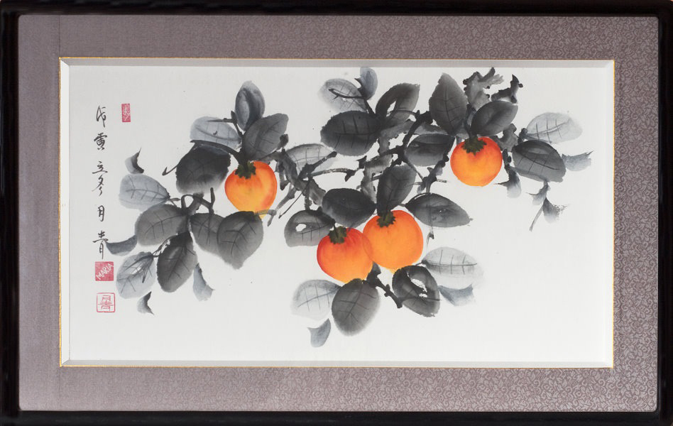 pommegrate