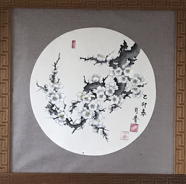 Plum blossom